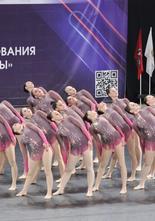 Всероссийские соревнования по Чир Спорту 