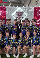 Всероссийские соревнования по Чир спорту