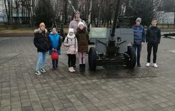 " Урок мужества"   
