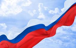 «Регионы России — людям»: федеральный путеводитель жителей субъектов РФ