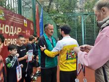 Награждение