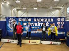 Награждение